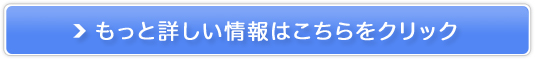 ƒ닳tT́yTeachers Marketz̔TCg